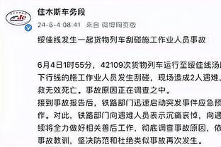 半岛游戏官网攻略app截图0